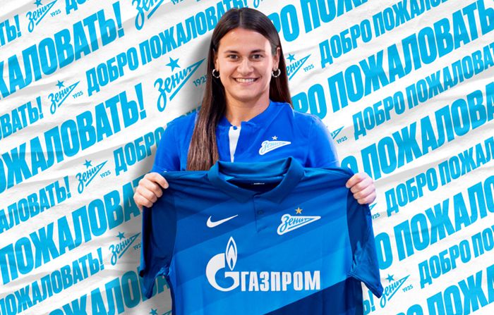 安娜·迪亚斯加入圣彼得堡泽尼特女子足球队！