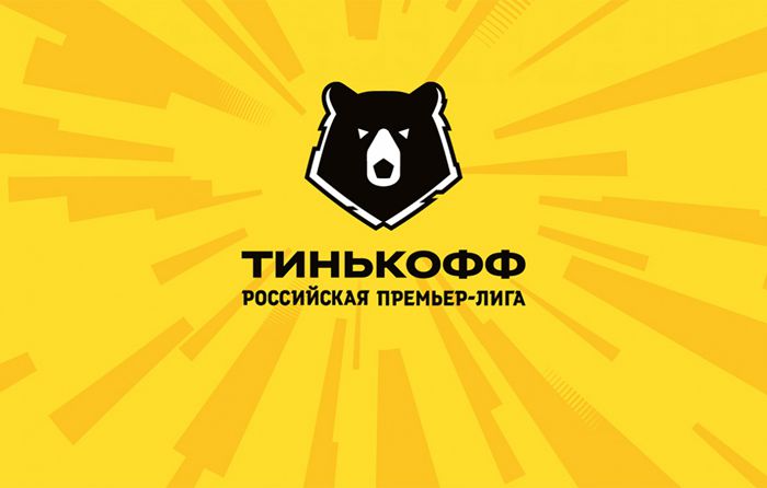 俄超联赛到今年年底的比赛日程已经确定！