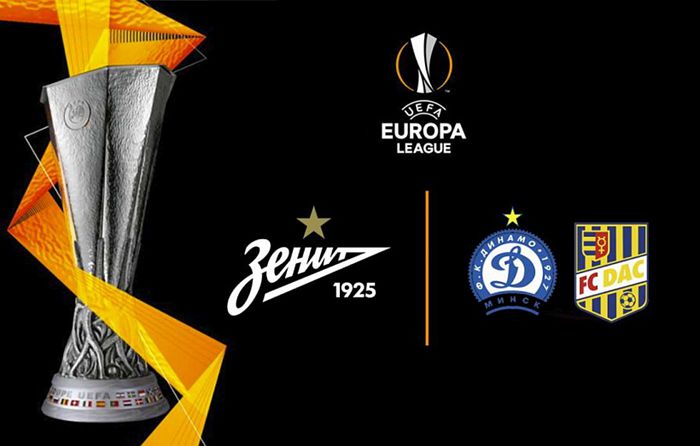 泽尼特将在欧足联欧洲联赛资格赛中面对来自斯洛伐克的杜纳伊斯卡足球俱乐部或白俄罗斯明斯克迪纳摩足球俱乐部！