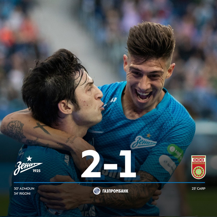 泽尼特主场2:1战胜乌法足球俱乐部，目前继续领跑俄超联赛榜。