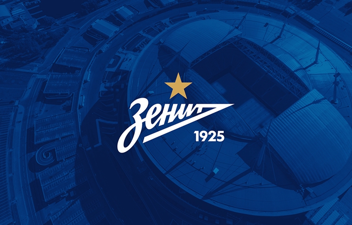 《泽尼特足球俱乐部》将参加圣彼得堡国际经济论坛协会。