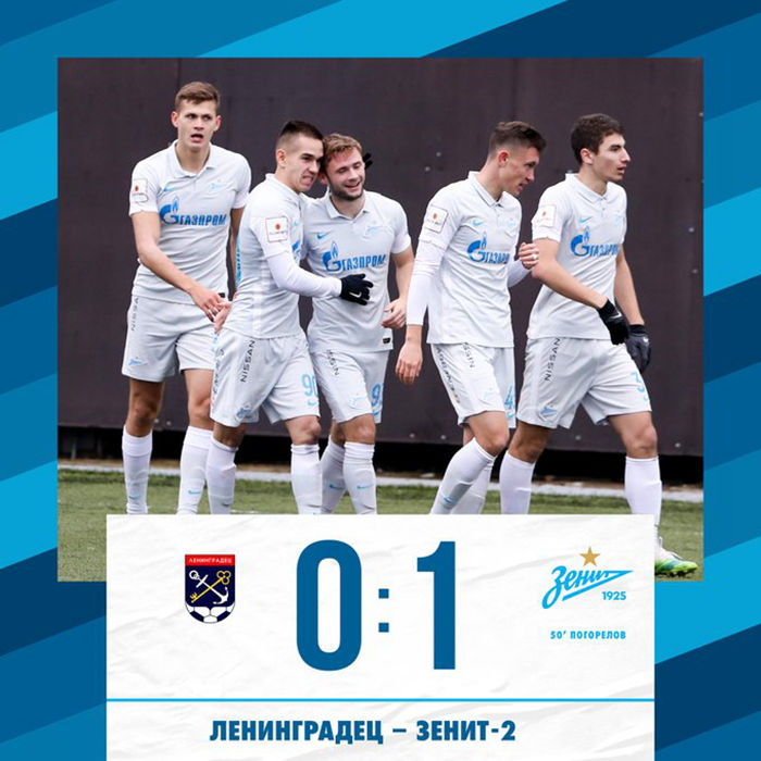 泽尼特2队客场作战列宁格勒人以0:1获得胜利！本场比赛是俄甲的列宁格勒州德比！