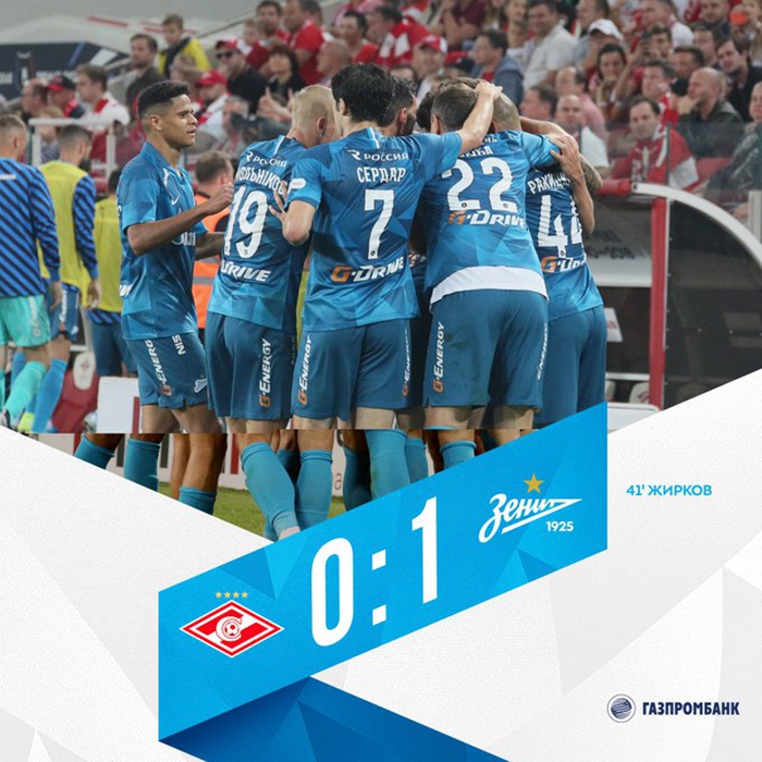 泽尼特客场作战莫斯科斯巴达克以0:1取得胜利！