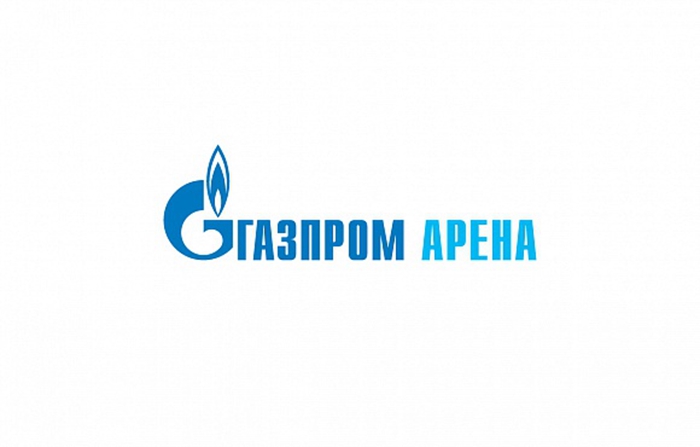 圣彼得堡竞技场从今天正式更名为《俄罗斯天然气工业股份公司竞技场》，简称《俄气竞技场》！