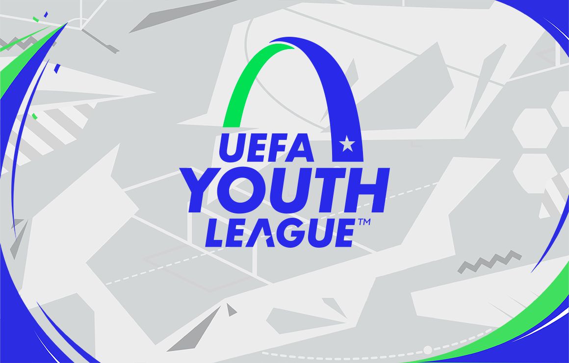 欧冠青年联赛2020/21赛季取消！