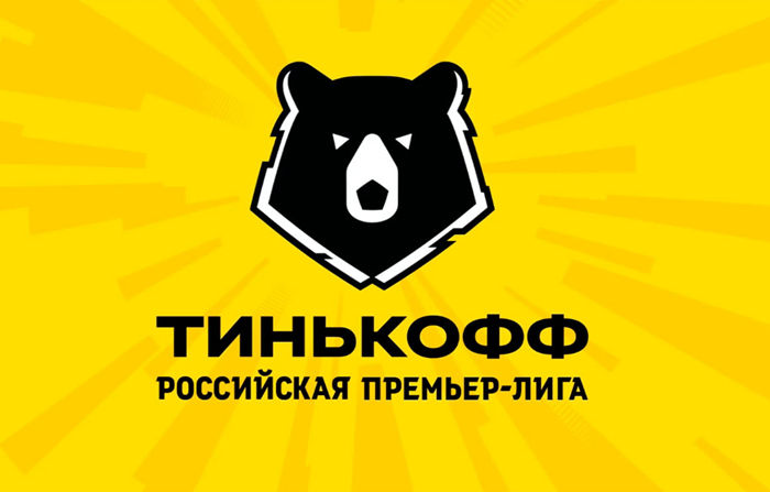 本赛季俄超联赛泽尼特的比赛时间表已经确认。
