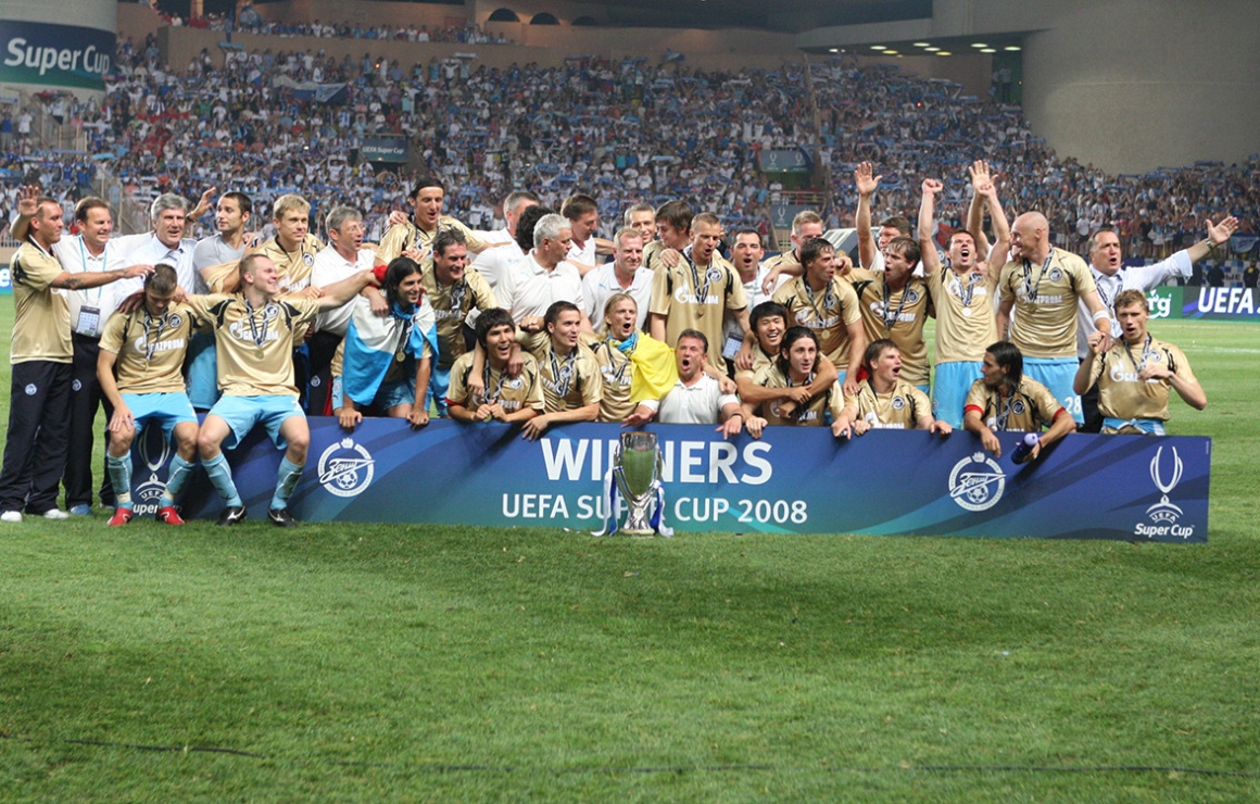 15 年前泽尼特夺得欧洲超级杯冠军