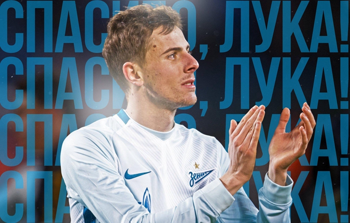 卢卡·乔尔杰维奇转会到莫斯科火车头足球俱乐部。